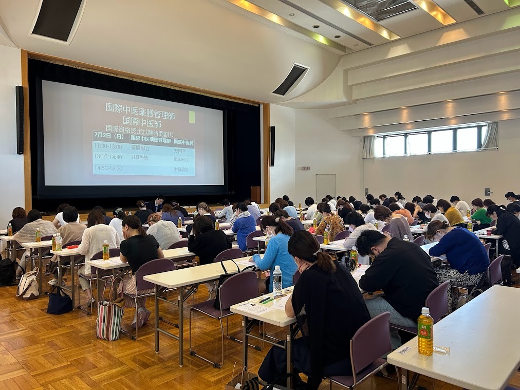 国際資格試験実施風景